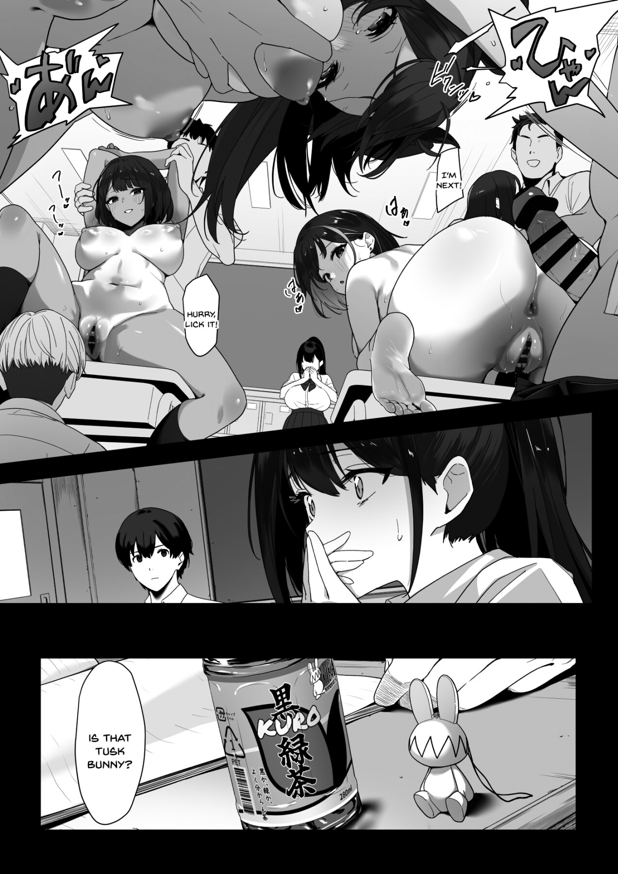 Hentai Manga Comic-Stray Mate - Sex Class 2C --Read-16